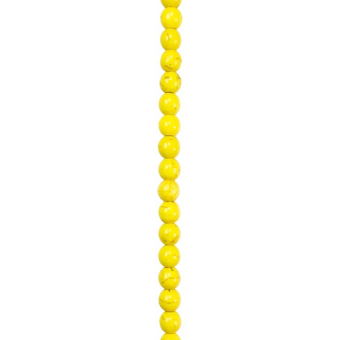 8mm Rainbow Howlite Round Beads Yellow 15.5"