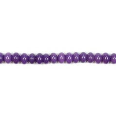 8mm Bead Button Dyed Jade Purple 40cm Strand